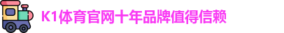 k1